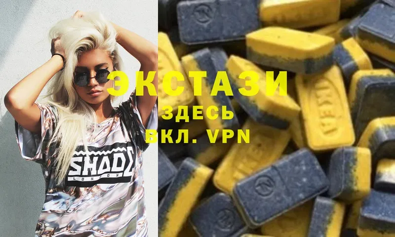 OMG tor  Саров  маркетплейс состав  Экстази Philipp Plein 